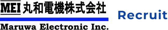 丸和電機株式会社採用サイト